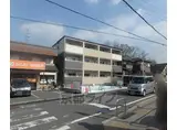 近鉄京都線 久津川駅 徒歩5分 3階建 築7年