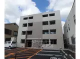 カルムアビタシオン 宇治伊勢田