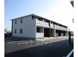 近鉄京都線 小倉駅(京都) 徒歩39分 2階建 築5年