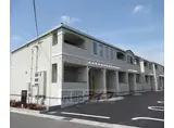 奈良線 木津駅(京都) 徒歩13分 2階建 築4年