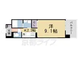 京阪電気鉄道交野線 宮之阪駅 徒歩11分 4階建 築3年