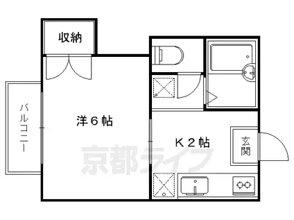 京都市烏丸線 国際会館駅 徒歩15分 2階建 築35年(1K/1階)の間取り写真