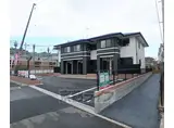阪急電鉄嵐山線 上桂駅 徒歩13分 2階建 築10年