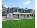 阪急電鉄嵐山線 上桂駅 徒歩10分 2階建 築8年