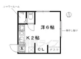 京都市烏丸線 北大路駅 徒歩17分 2階建 築41年