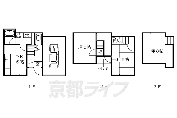 京都市烏丸線 鞍馬口駅 徒歩4分 2階建 築41年