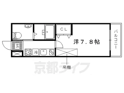 京福北野線 北野白梅町駅 徒歩14分 3階建 築8年(1K/2階)の間取り写真