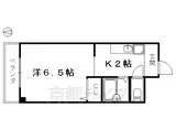 京都市烏丸線 北大路駅 徒歩11分 3階建 築29年