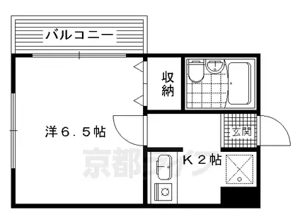 ラルブル北白川(1K/2階)の間取り写真