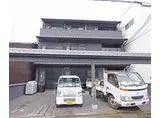 京都市烏丸線 今出川駅 徒歩19分 3階建 築9年