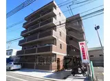 近鉄京都線 十条駅(近鉄) 徒歩3分 5階建 築9年