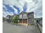 プレステージⅠ