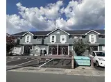 アーク壱番館