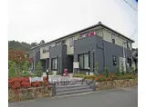 ヴィラ宮の前
