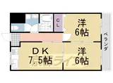 エイトⅠ