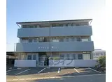 マンション野口