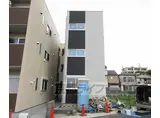 京都市東西線 椥辻駅 徒歩12分 3階建 築5年