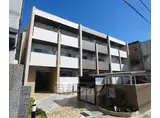 京都市烏丸線 十条駅(京都市営) 徒歩5分 3階建 築7年