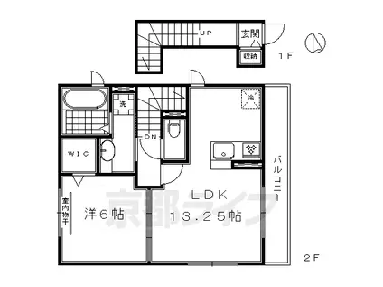 京阪電気鉄道京阪線 七条駅 徒歩5分 2階建 築7年(1LDK/2階)の間取り写真