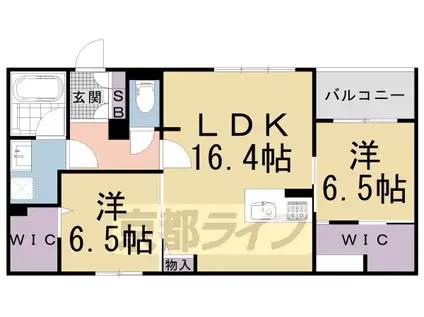 京都市烏丸線 北山駅(京都) 徒歩5分 2階建 築4年(2LDK/2階)の間取り写真