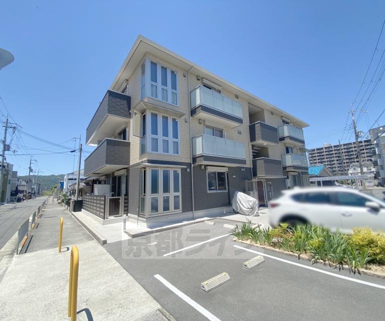アロース フェリス