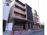 叡山電鉄 元田中駅 徒歩7分 4階建 築7年