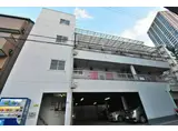 福島清水マンション