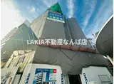 大阪市千日前線 桜川駅(大阪) 徒歩1分 7階建 築2年