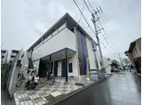 アクティブ清水町