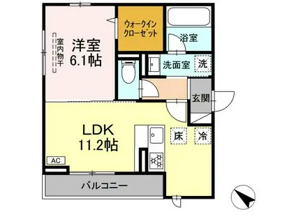 トリシア ホワイト(1LDK/3階)の間取り写真