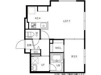 札幌市東西線 発寒南駅 徒歩14分 4階建 築2年(1LDK/2階)の間取り写真