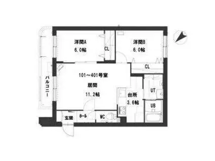 カームシティ821‐Ⅱ(2LDK/4階)の間取り写真