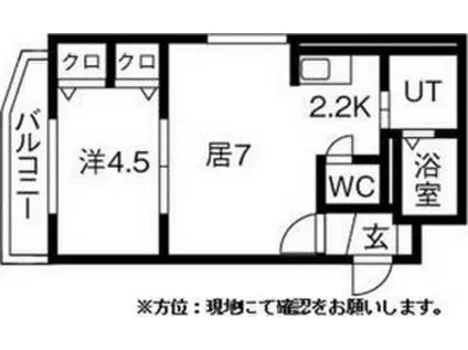 札幌市東西線 琴似駅(札幌市営) 徒歩9分 4階建 築18年(1LDK/4階)の間取り写真