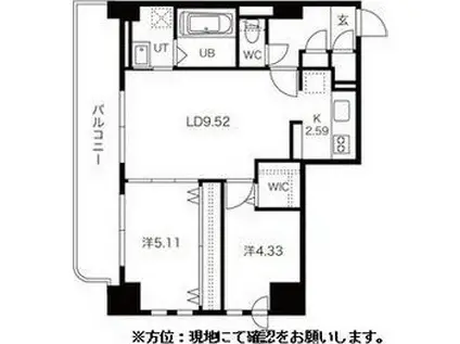 札幌市東西線 琴似駅(札幌市営) 徒歩3分 10階建 築6年(2LDK/8階)の間取り写真
