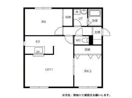 MTガーデン西町南(2LDK/1階)の間取り写真