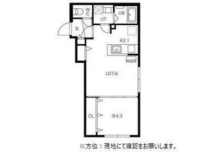 GARE宮の沢(1LDK/1階)の間取り写真