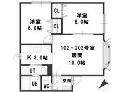 函館本線 琴似駅(ＪＲ) 徒歩13分 2階建 築25年(2LDK/2階)の間取り写真