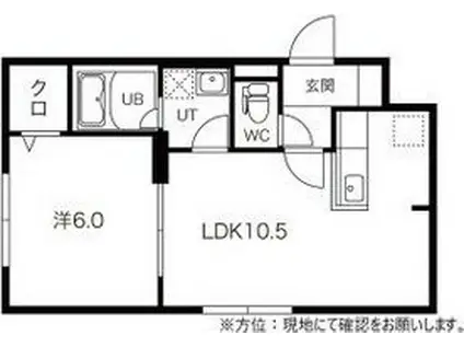 RITZ GRANDE宮の沢(1LDK/3階)の間取り写真
