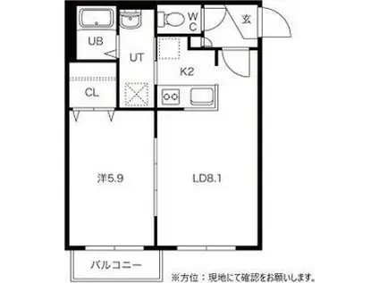 ヒューガパリス(1LDK/4階)の間取り写真