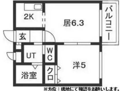 ブランノワール円(1LDK/4階)の間取り写真