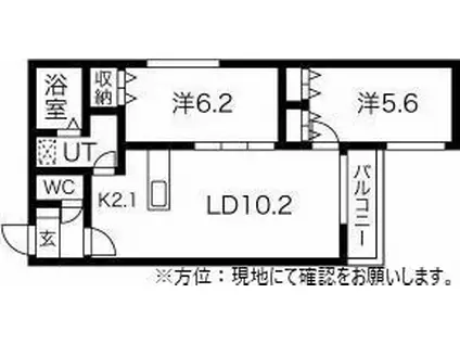 ウエストヴィレッジ(2LDK/4階)の間取り写真