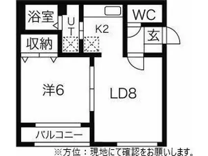 ドリーバーデン宮の沢(1LDK/3階)の間取り写真