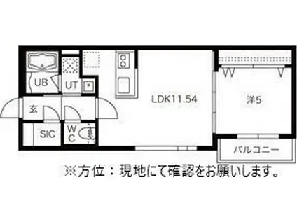 AYA RESIDENCE (1LDK/3階)の間取り写真