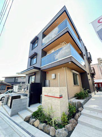 CASA. FILANTE V