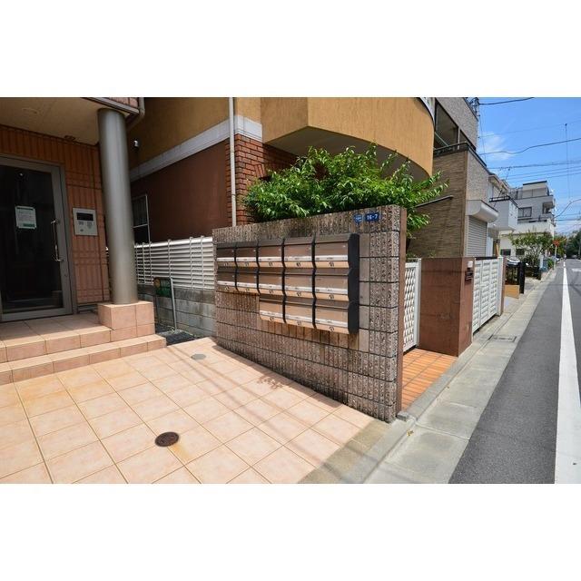 リップルハウス
