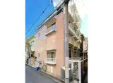 ロイヤル下丸子