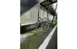 ヴェリテ・アイケイ