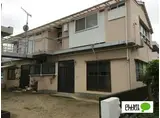 宇佐川アパート