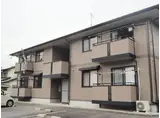 セジュールセト