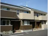 サンリット ヴィラ